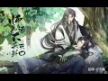My Junior Still Hasn t Killed Me Ep 1 Pt 1 - The Cannon Fodder of all Cannon Fodders