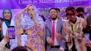 DHAANTO CUSUB AXMED EESH CALAA IYO FILSAN QURUX WARDHEER 2025 