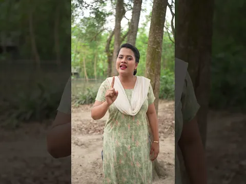 কমপ্লিট আর ফিনিশ এই দুইটার মধ্যে পার্থক্য কি? #reels #foryou #viralvideo #shortvideo