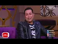معكم منى الشاذلى - حكيم يكشف سر حذف جزء من اغنية حلاوة روح