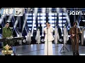 Download Lagu [Stage] babychair \