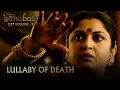 Download Lagu Baahubali OST - Volume 09 - Lullaby of Death | MM Keeravaani