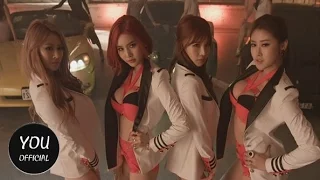 pocket girl s bbang bbang official video 