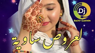 لعروص ساوية ساوية Music Sahraoui 2022 