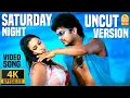 Download Lagu Nee Marilyn Monroe UnCut -  4K Video Song |  Azhagiya TamilMagan | Vijay | Shreya | A.R.Rahman |