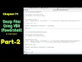 VBA - Unzip Files Using VBA PowerShell Command Unzip Files Using VBA