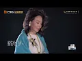 【纯享】辛晓琪《味道》唱出所有言不由衷的爱，每每音乐响起，使人的想念全然袒露｜声生不息宝岛季 EP9 Infinity and Beyond 2023 | MangoTV