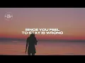 ODESZA feat. Bettye LaVette - The Last Goodbye (Lyrics)