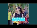 Download Lagu Gugat Nang Sopo