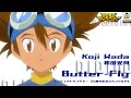 Download Lagu Koji Wada \