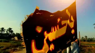 قراية الشيعه حبهم غير ما يوصفه التعبير كامله اشتراكات لايك  قراية الشيعه حبهم غير ما يوصفه التعبير كامله اشتراكات لايك