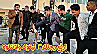 ارفع رجلك ليفوك ولاتتلوة كبير نينوى نوري النافولي احمدسالم زواج علي النعيمي 