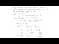 2SEM - BASIC ELECTRONICS 18ELN24