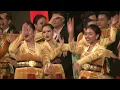 Download Lagu Manuk Dadali - Sambas Mangundikarta, Arr. PS \u0026 Ork. Aubrey Victoria