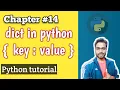 dict data type in Python dictionary in python