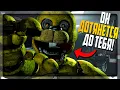 Download Lagu ГОЛДЕН ФНАФ АНИМАТРОНИКИ ПРОТИВ НЕПТУНА ▶️ FNAF Golden Memory Remastered
