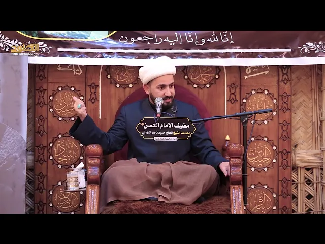 ⁣هل هي معركة حق وباطل أم صراع مصالح؟ | الشيخ علي الزيرجاوي