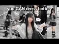 HOW TO BUILD BETTER OUTFITS Pinterest Style Guide 101 from a pro pinterest girl