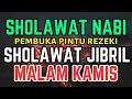 Download Lagu SHOLAWAT NABI PALING DAHSYAT  | PEMBUKA PINTU REZEKI INSYA ALLAH DARI SEGALA ARAH