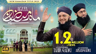 Hafiz Tahir Qadri Aagya Maah E Ramzan Hai New Ramadan Kalam 2025 