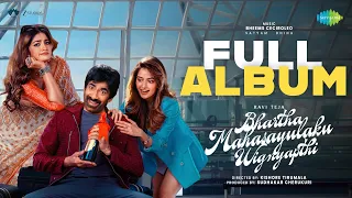 bhartha mahasayulaku wignyapthi full album ravi teja ashika r dimple h bheems ceciroleo