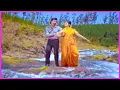 Download Lagu Janaki Kalaganaledu Full Song - Sobhan Babu, jayasudha Evergreen Superhit Song | Rajkumar Movie