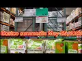 Costco summerlin Las Vegas 23