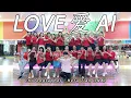 Download Lagu LOVE 爱 AI (remix) · Xiao Hu Dui 小虎队 | LINE DANCE | AFC | Heru Tian