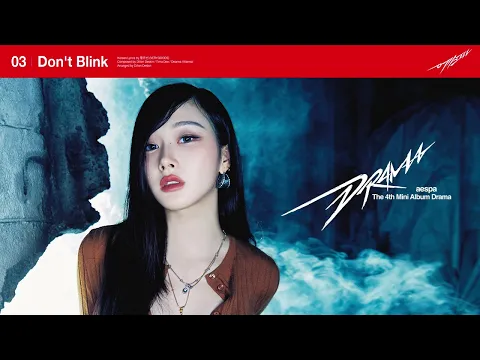 Download MP3 aespa 'Don't Blink' (Official Audio)