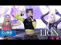 Download Lagu (여자)아이들((G)I-DLE) - 'LION' Stage Cam @ MYONGJI UNIVERSITY