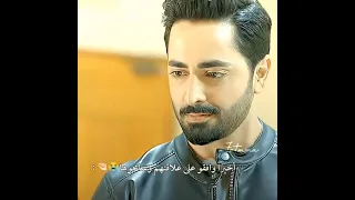 أخيرا ابوها سامحهم وقبل بعلاقتهم مسلسل ضرغام شير تصميمي اشتراك بالقناة Shorts Funny Foryou Viral 