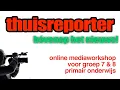 Download Lagu Online media workshop Thuisreporter (7/8 PO)