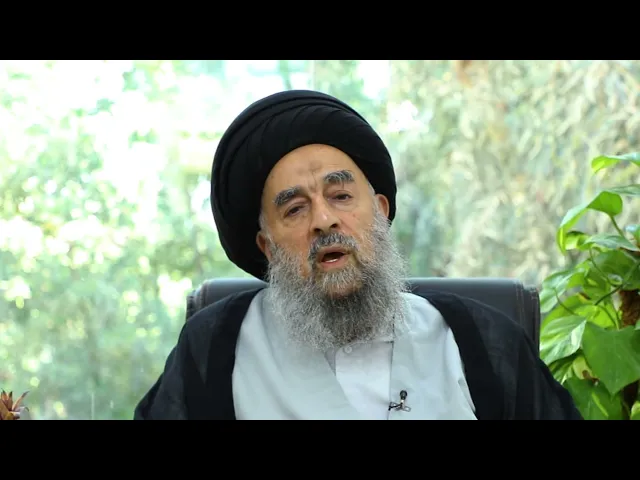 ⁣المرجع المدرسي || ازمة مابعد الانتخابات تحل بالتفاهمات