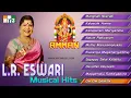 Download Lagu L.R.Eswari Musical Hits - Amman  - JUKEBOX - BHAKTHI