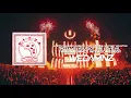 Martin Garrix - Pizza vs. You Got The Love vs. I Wanna Dance With Somebody (WeDamnz Mashup)
