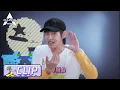 The Theme Song is Bullying Our Trainees? Tips Exchanging~ 主题曲在欺负人？大家互相分享唱跳小技巧！| 创造营 CHUANG2021