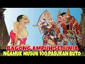 Download Lagu ISTIMEWA MUNG BAGONG SING WANI MUSUH 100 PASUKAN BUTO KI SENO NUGROHO
