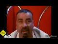 شاهين - صوت بجع