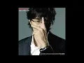 福山雅治 - KISSして
