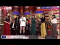 リトグリ「耳栓しててもハモれる？」