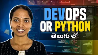 DevOps Or Python