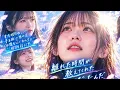【日向坂46五期生曲MV公開記念】それでもいつか｜もう1つの日向坂46｜オリジナルソング｜All-Idol100