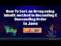 Java Array Sorting in Tamil Ascending Descending Order Without Loops codeandinnovate