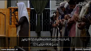 فجريات أحمد المزجاجي جامع السنة عتق 