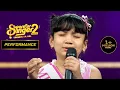 Download Lagu Little Sayisha ने अपनी धुन पर नचाया Arunita को| Superstar Singer Season 2 |Himesh,Alka Yagnik, Javed