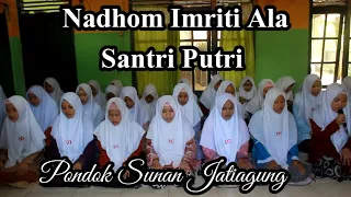 Download Nadhom Imriti! Ala Santri Putri  \u0026 Nadhom Maqsud Persiapan Khotmil Kutub 2020 Pondok Sunan Jatiagung MP3