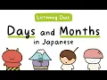 Download Lagu Days and Months in Japanese - Listening Quiz!