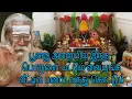 Download Lagu பூஜை அறையில் இந்த 1 பொருளை மட்டும் வையுங்க வீட்டில் பணம் வந்து கொட்டும்!