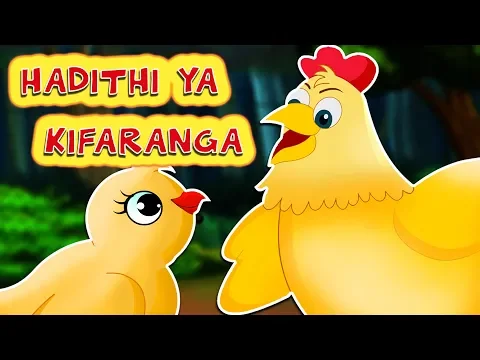 HADITHI YA KIFARANGA - Kuku Mwenye Akili | Wise Little Hen Swahili Fairy Tale | Hadithi za Kiswahili