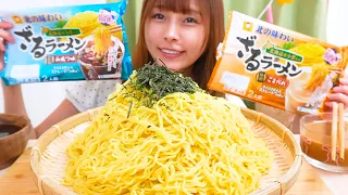 【大食い】夏が恋しくてざるラーメン8人前食べた【マルちゃん】